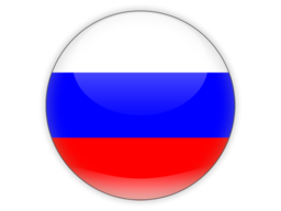 Русский
